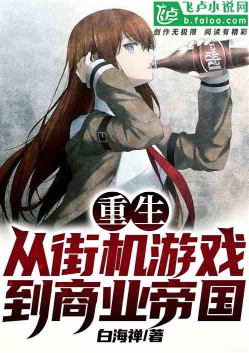关于上海畅兴贸易有限公司、上海鑫圭晶光电科技有限公司违反海关监管规定行政处罚决定书