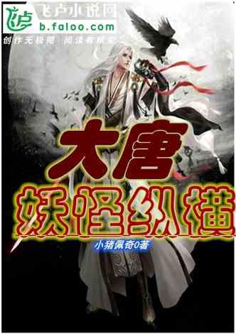 滑动蓝色方块选关版